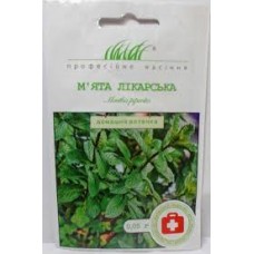 М'ята перцева 0,1г